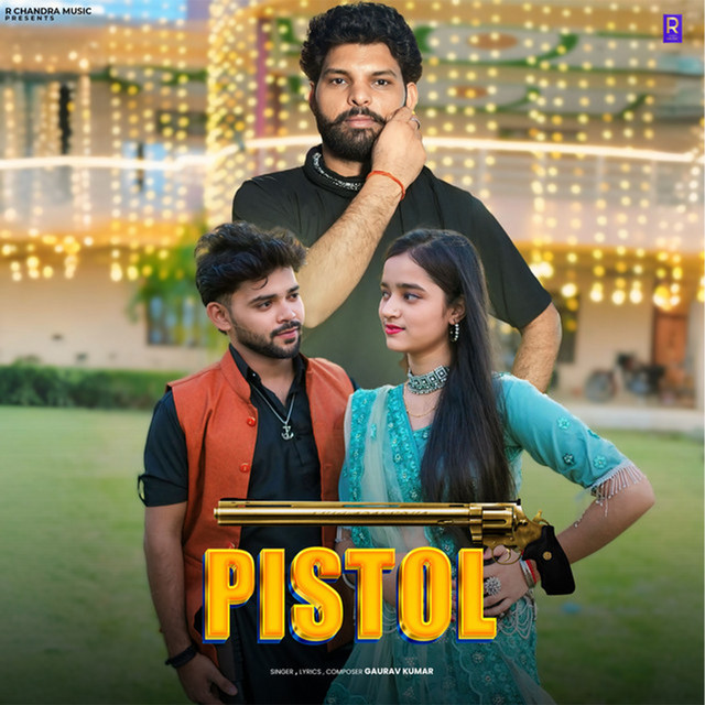 PISTOL
