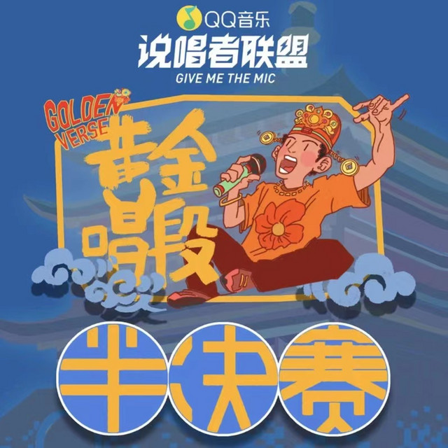 湘.D