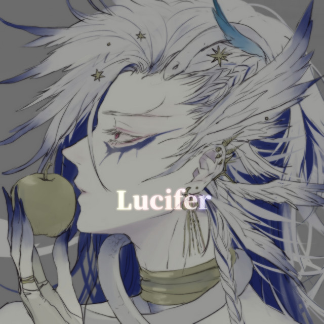 Lucifer cover art