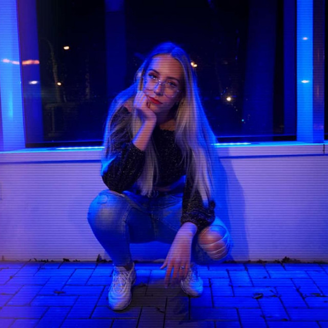 Под луной
