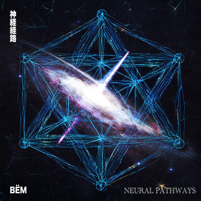 bëm