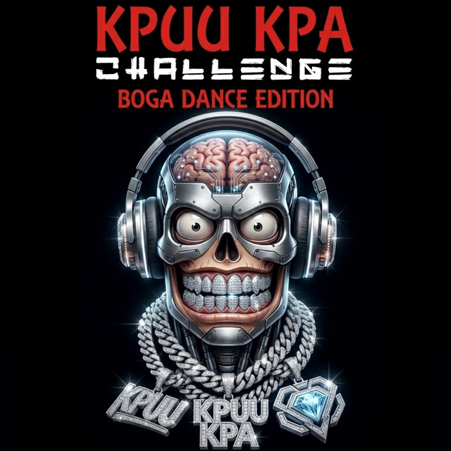 Kpuu Kpa Challenge - Boga Dance Edition