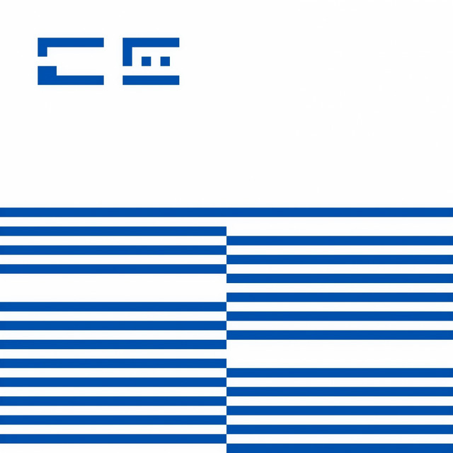 Tab 2 cover art