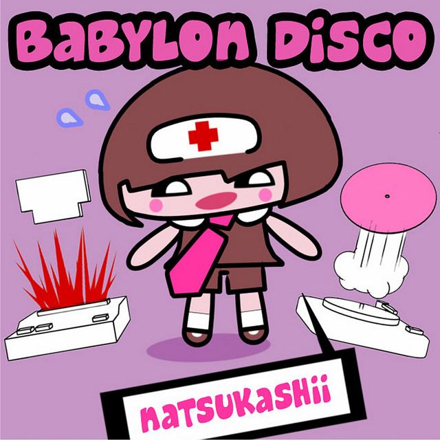 Babylon Disco photo