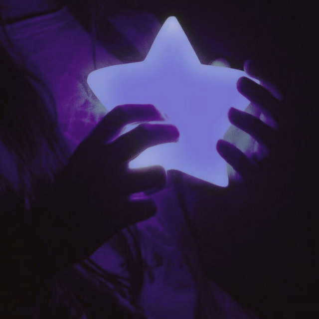 Улетай cover art