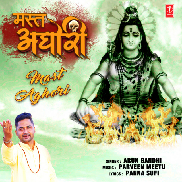 Mast Aghori cover