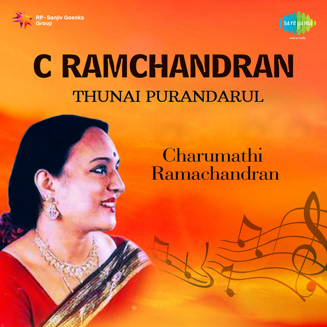 C Ramchandran Thunai Purandarul cover art