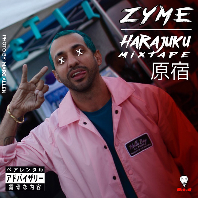 Harajuku Mixtape cover art