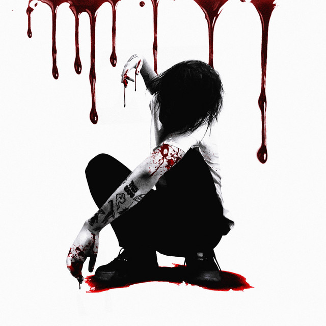КРОВАВЫЙ ШМОТ cover art