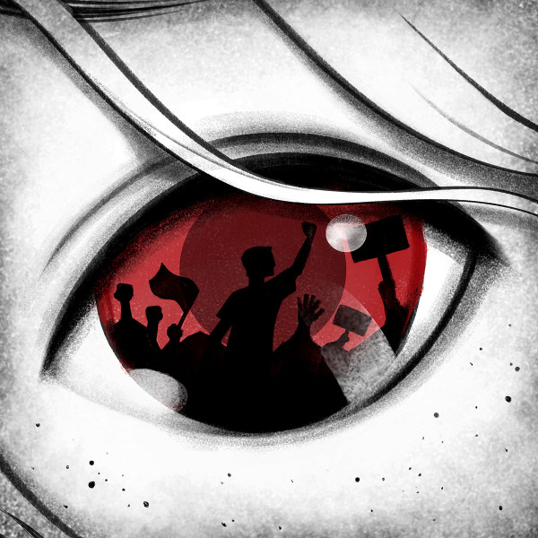 How Many cover art