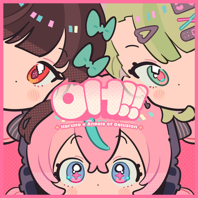 OH!! cover art