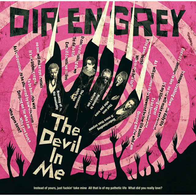 The Devil In Me cover art