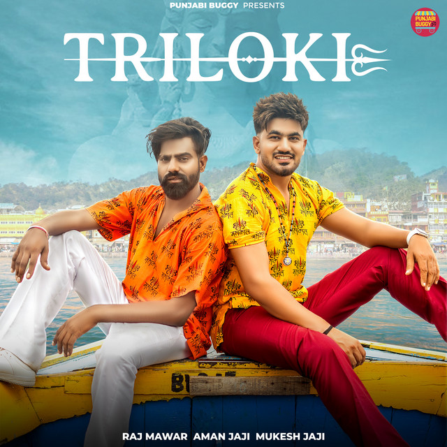 Triloki by Mukesh Jaji