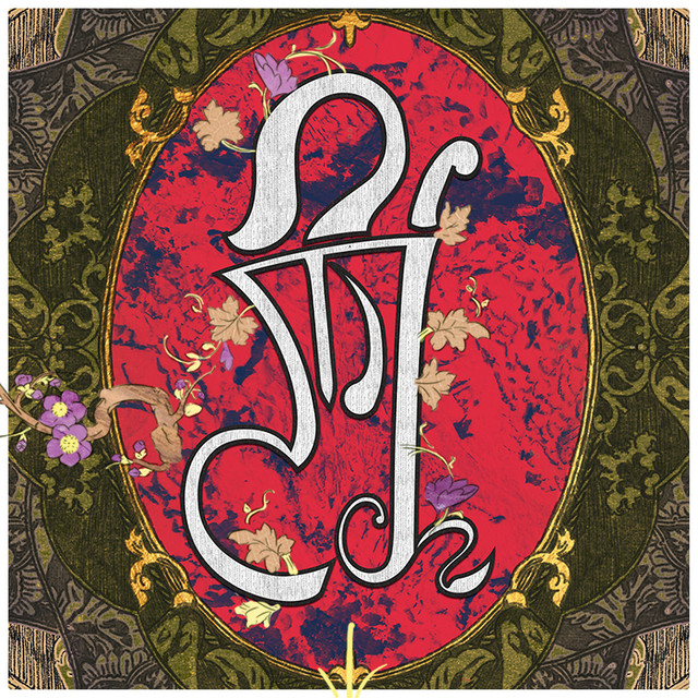 E.R.L cover art