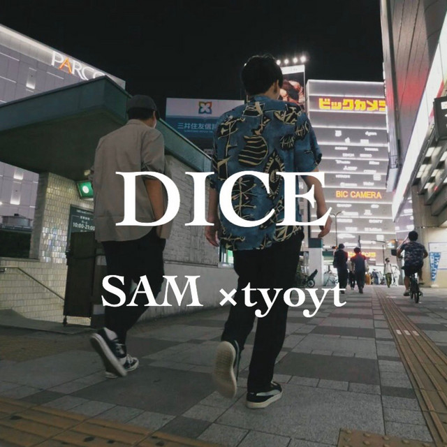 DICE cover art