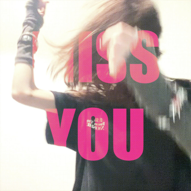 Miss you cover