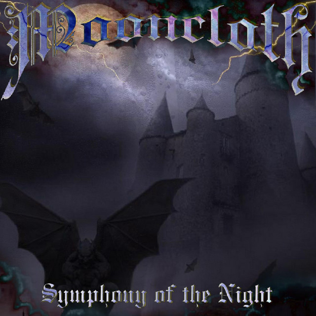 Symphony of the Night cover art