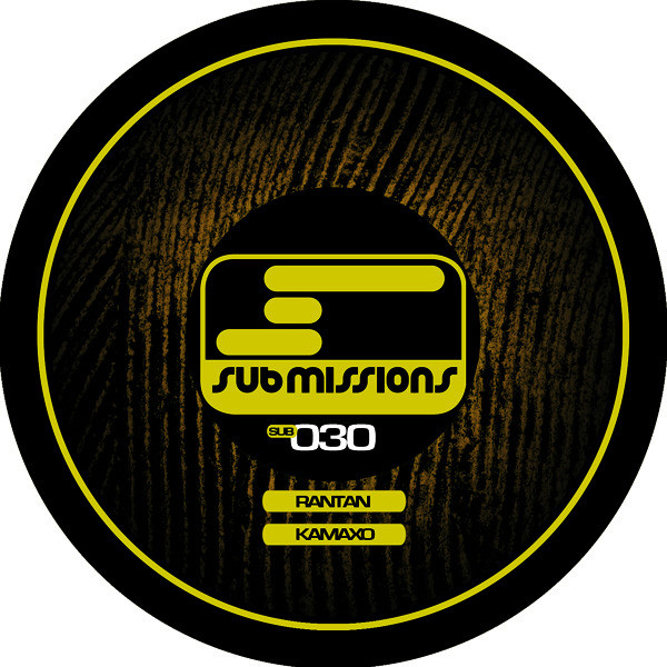 Submissions 30 cover art