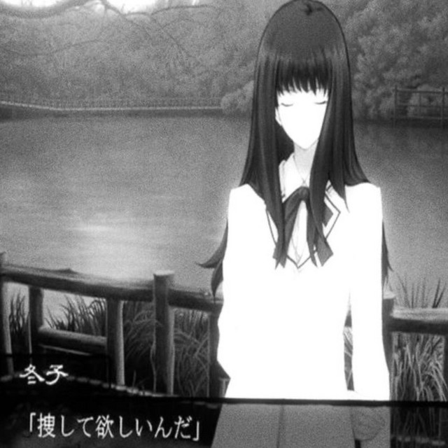 ainda me assusto com a ideia de ser feliz cover art