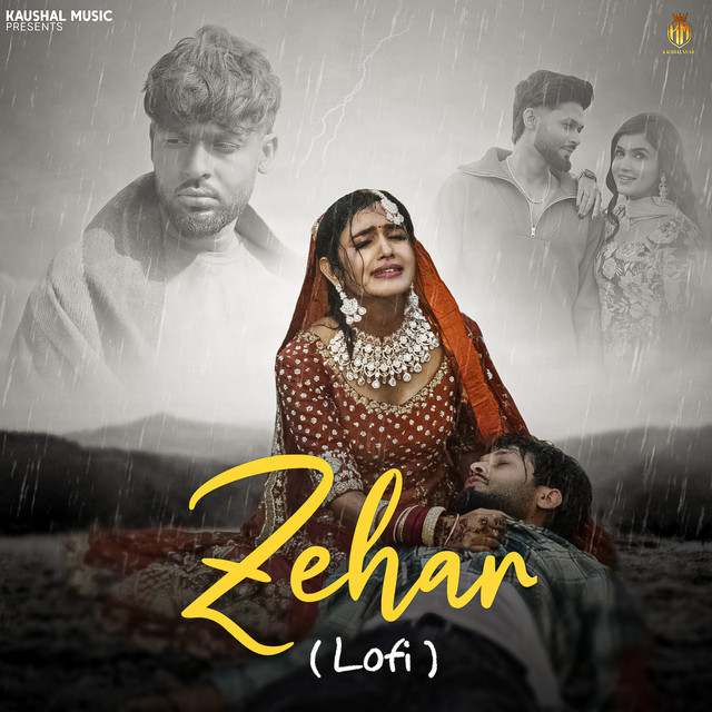 Zehar(LoFi)