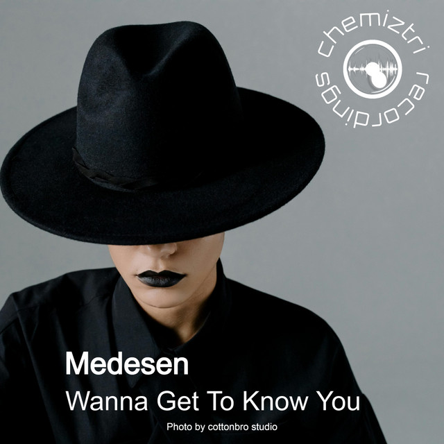 Wanna Get To Know You cover art