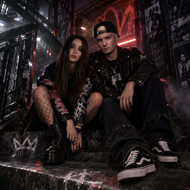 Обещай cover