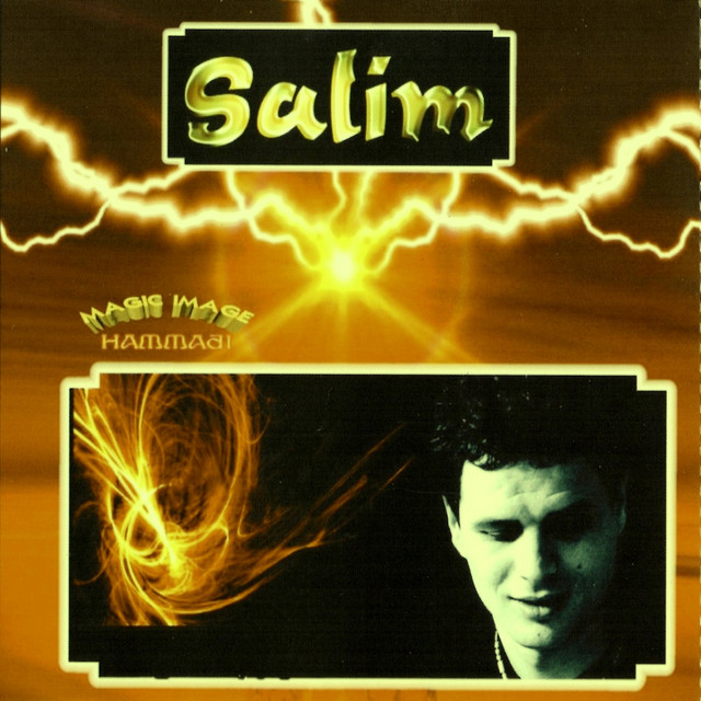 El Kelma Ounif cover art