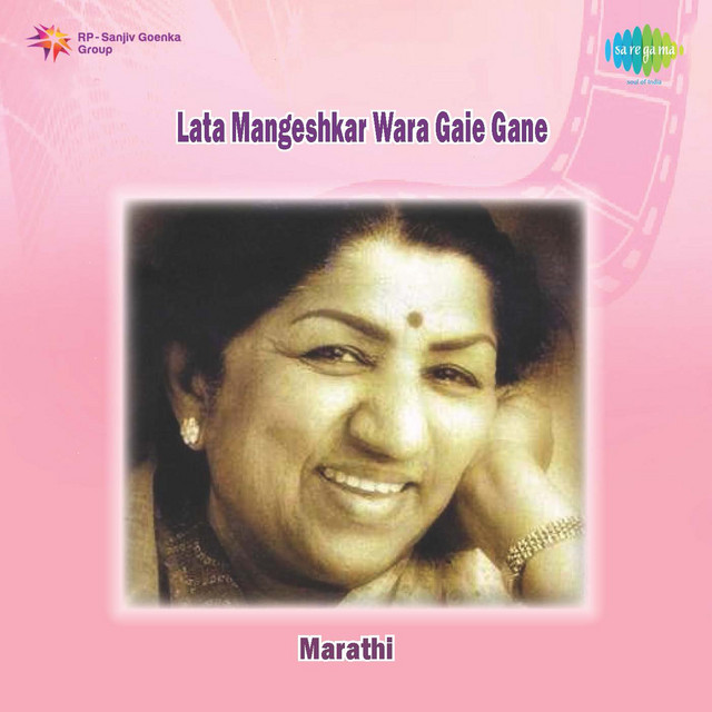Lata Mangeshkar Wara Gaie Gane cover art