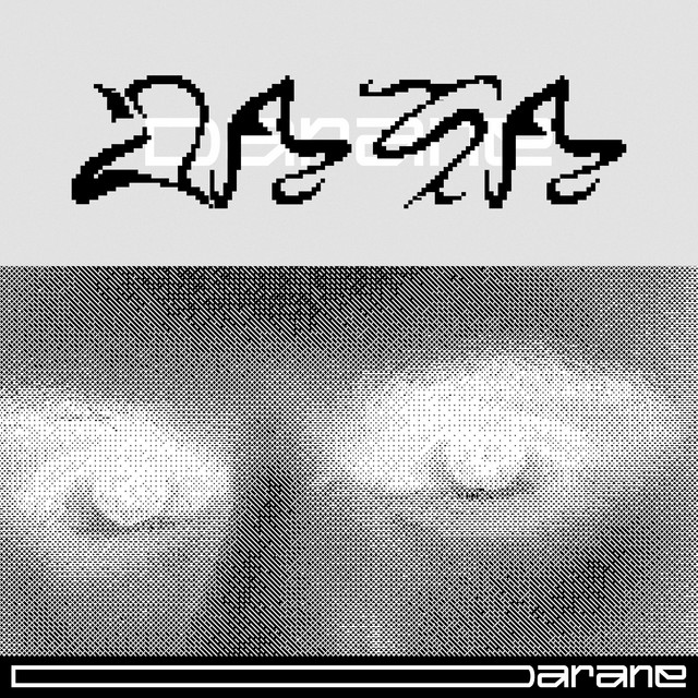 DATA cover art
