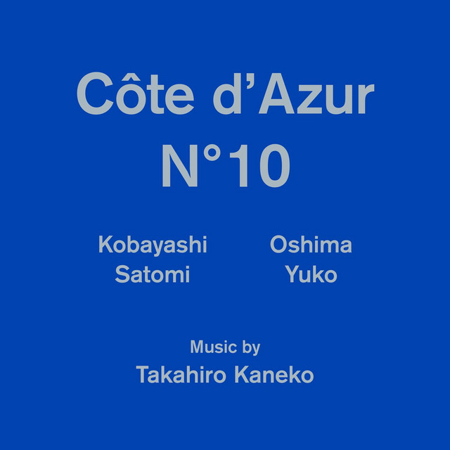 Côte d'Azur No.10 Original Soundtrack - Album by Takahiro Kaneko
