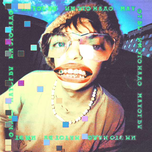 undefined album image
