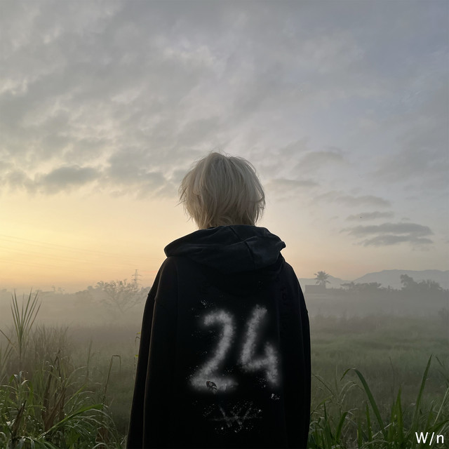 id 2022 (feat. 267) cover art