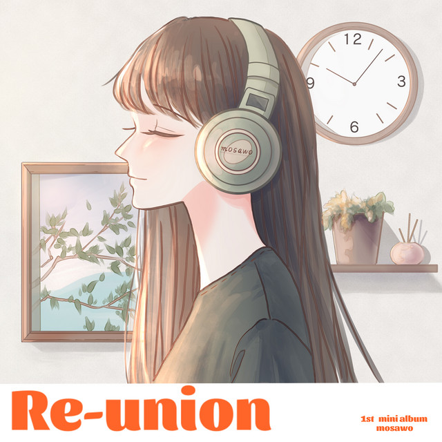 Re-union cover art