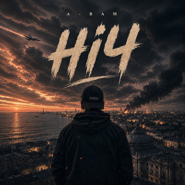 Обкладинка: Ніч — A-RAM