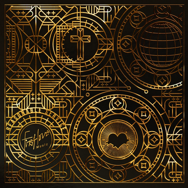 Reasonable Service cover art