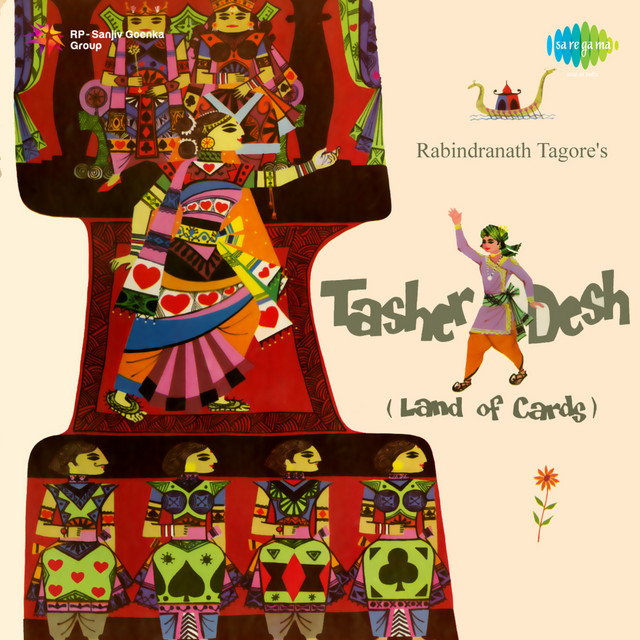 Tasher Desh - Compilation by Various Artists | Spotify