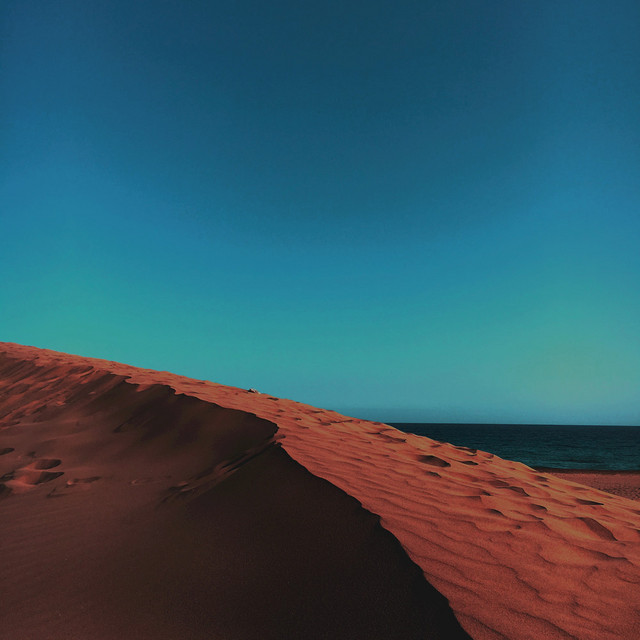 Du? cover art