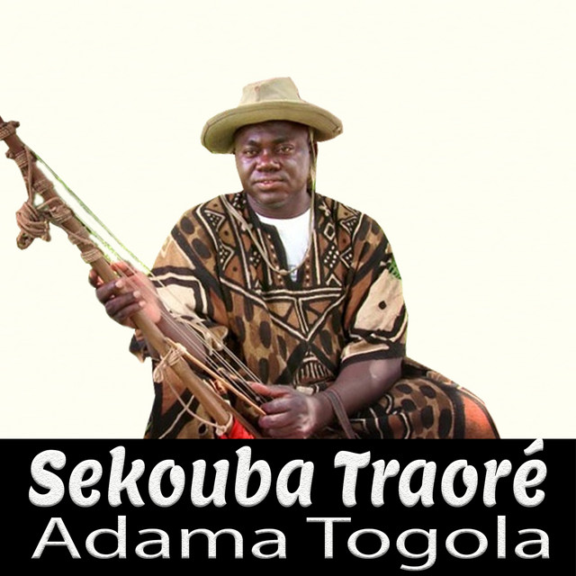Adama Togola album image