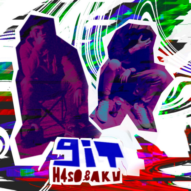 Git cover art