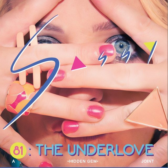 81: The Underlove (Hidden Gem)