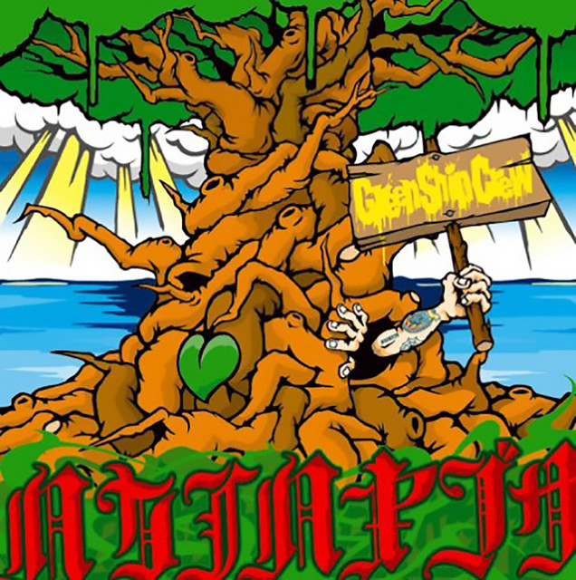 Green Ship Crew cover