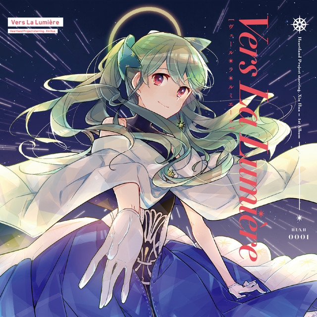 Vers La Lumiere cover art
