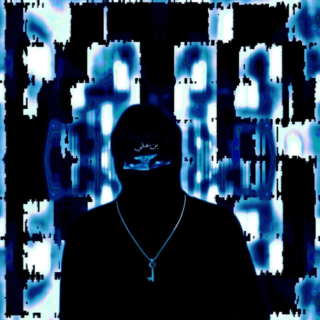 Kill the Sound cover art