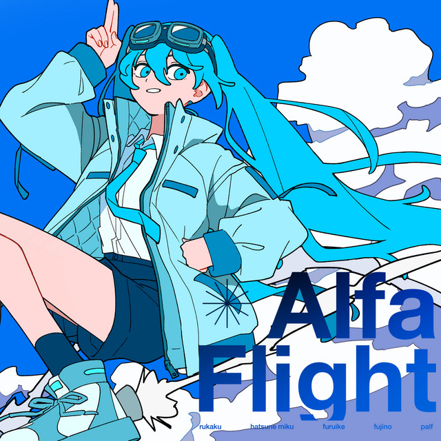 rukaku