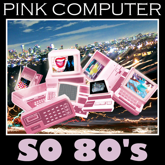 So 80's cover art