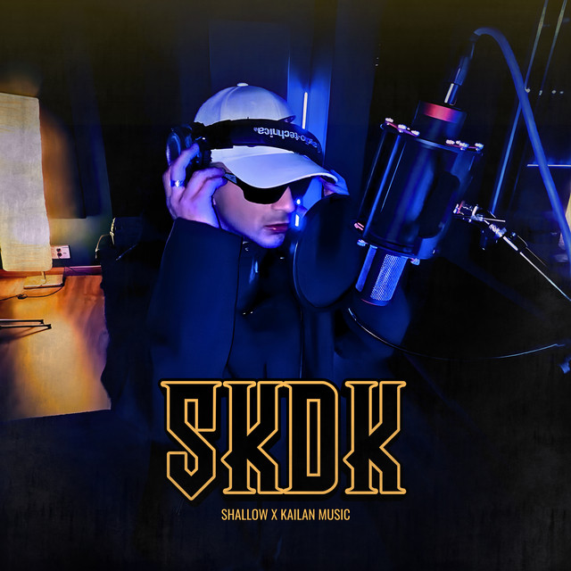 SKDK