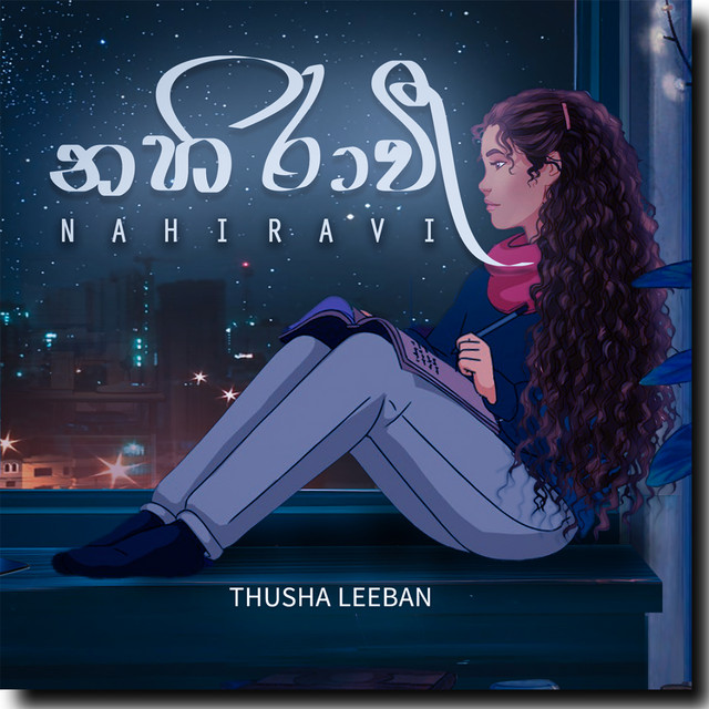 Nahiravi - Single by Thusha Leeban | Spotify