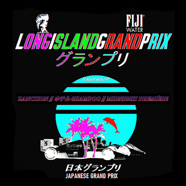 LONGISLANDGRANDPRIX グランプリ cover art