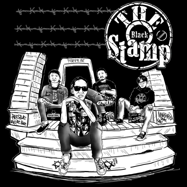 The Black Stamp