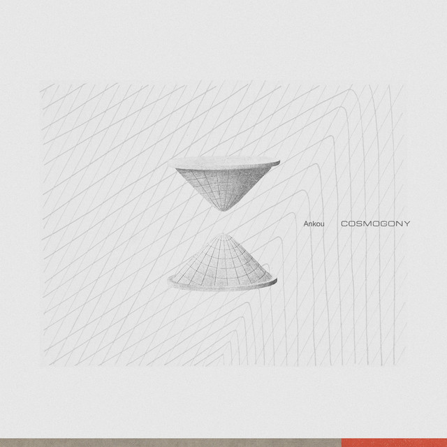 Cosmogony cover art